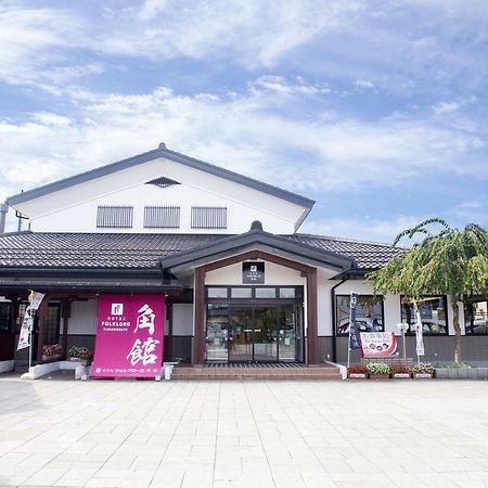Hotel Folkloro Kakunodate Semboku Exterior foto